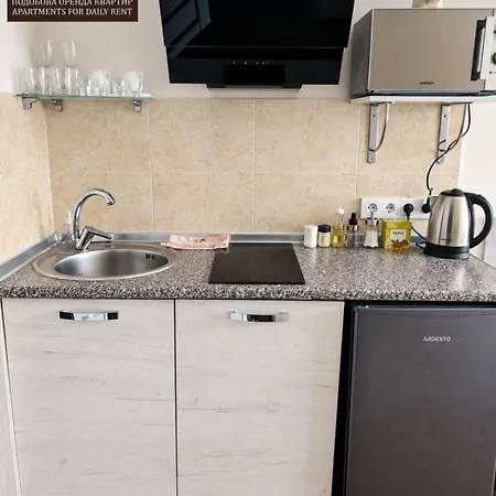 Modern 3* Uzhhorod